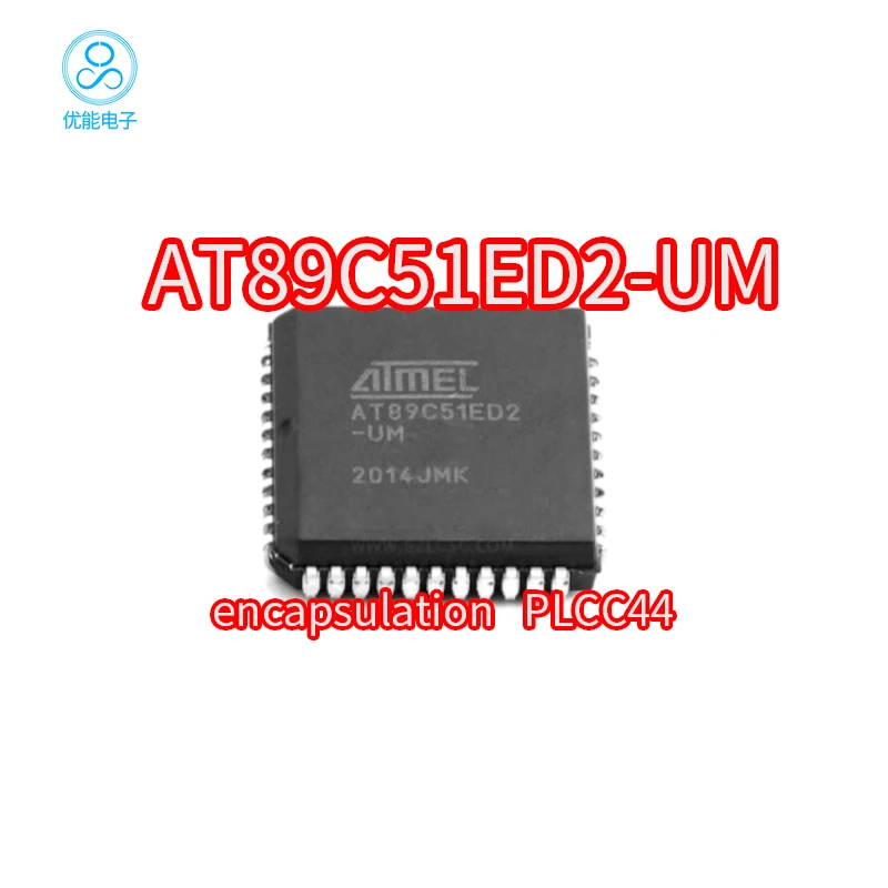 AT89C51ED2-UM AT89C…