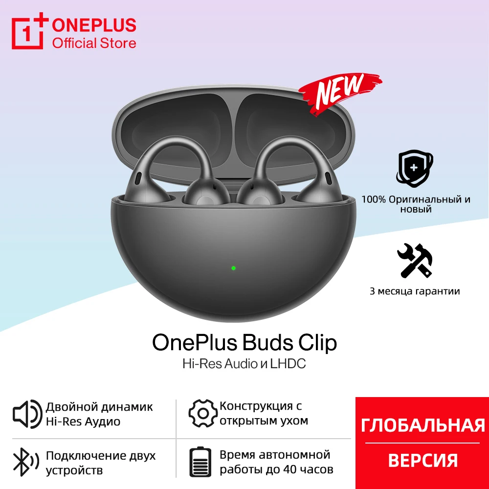 OnePlus Buds Clip Open-Ear Wireless Earphones, 40-Hour Battery