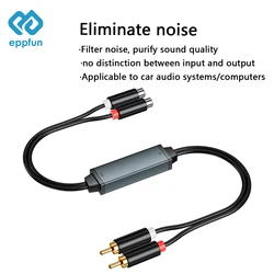 eppfun AV100C RCA audio isolator common ground noise filter 3.5mm anti-interference noise canceller Car Audio Home Stereo (Gray)