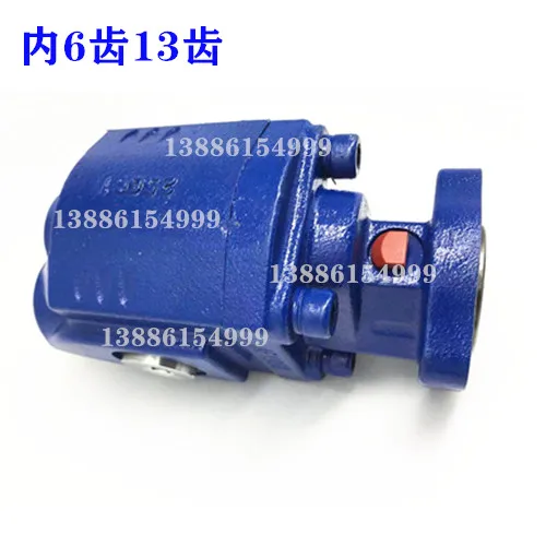 Sanitation truck gear pump NFL-32 IPH motor Interpap Weifu Haiwo hydraulic garbage truck hydraulic oil pump