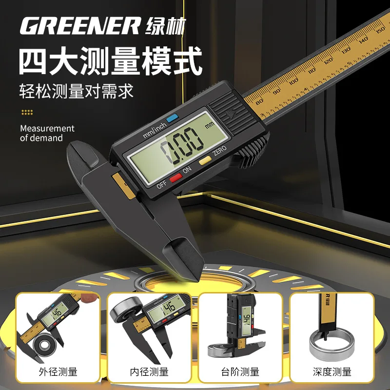 

Digital Vernier Caliper High Precision Small Electronic Jewelry Bracelet Jade Measurement Cultural Play Special Caliper