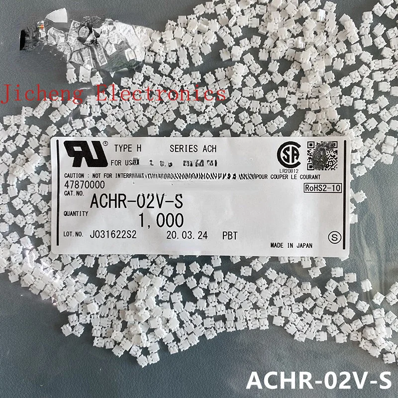 10PCS Connector ACHR-02V-S connector 2P rubber shell 1.2mm spacing in stock