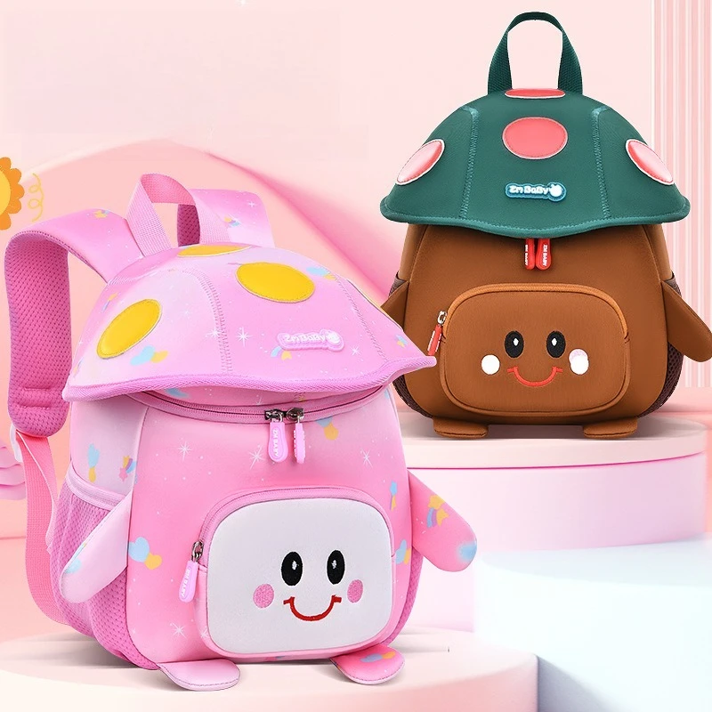 Nylon light student schoolbag lovely mushroom collision color reflective strip anti lost children's backpack