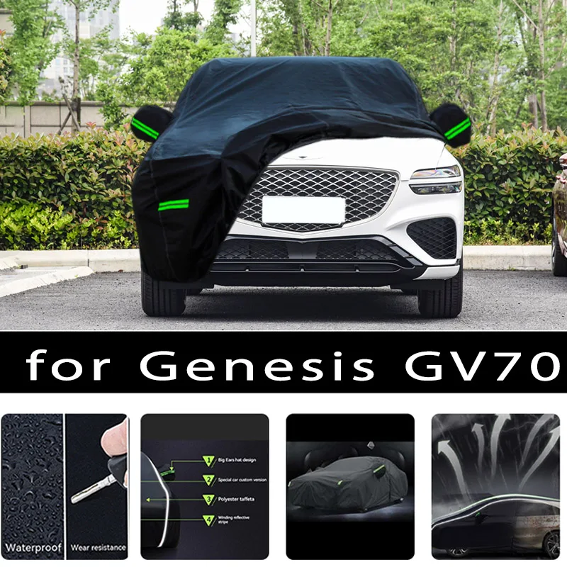 

Защитный чехол для автомобиля Genesis GV70, защита краски автомобиля, Солнцезащитная теплоизоляционная водонепроницаемая пленка для автомобильной одежды