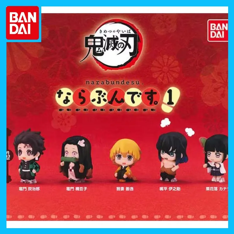 

Bandai Original Demon Slayer Anime Figure Queue Series 01 Gashapon Action Figure Toys for Boys Girls KidsGift