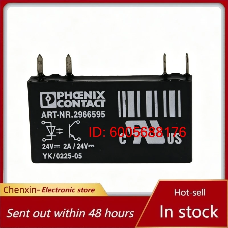 5pcs/lot Original ART-NR.2966595 24VDC Electromagnetic Power Relay Industrial Control Plug-in Relay For Automation Equipment