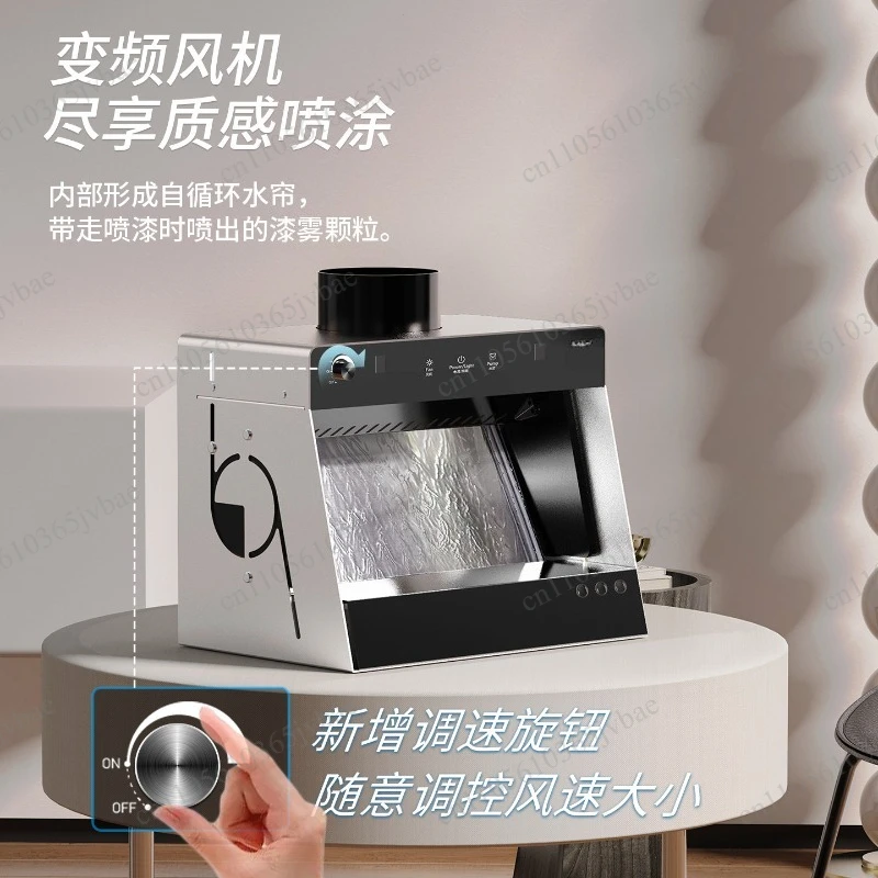 Workstation with Smoke Exhaust System Water Curtain Spray Box Model Painting