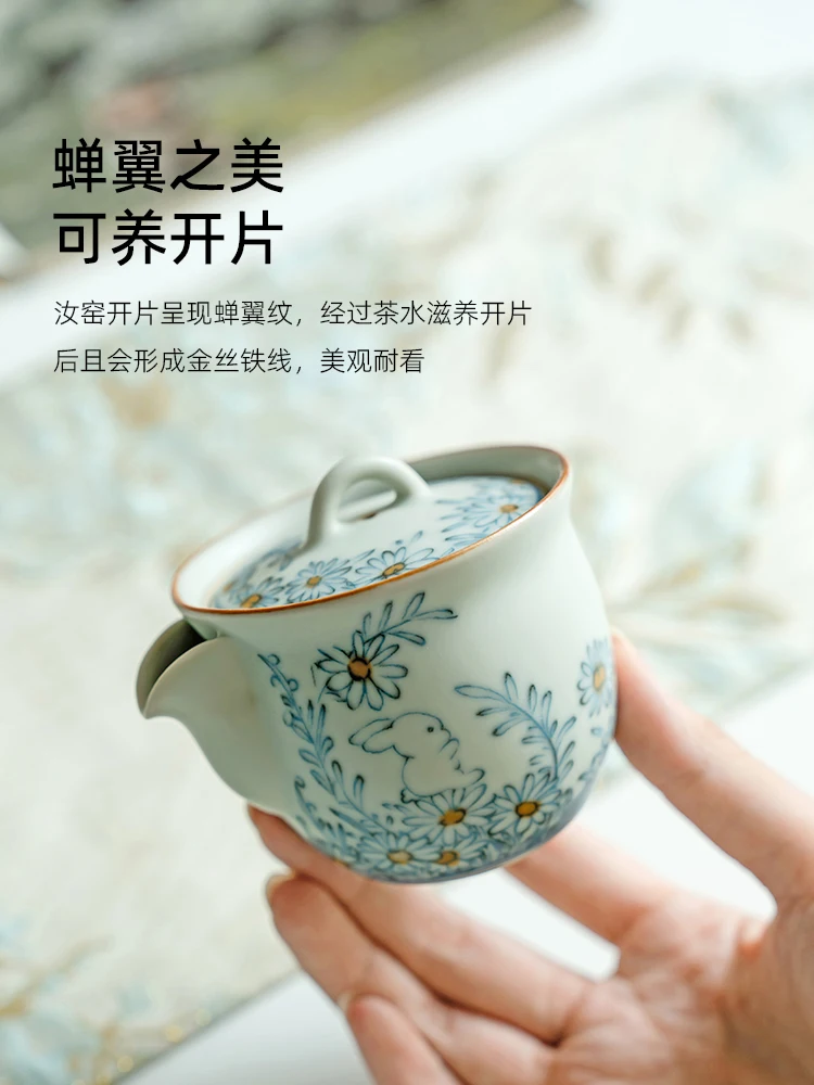 Yue Yin Pot Ru Ware Little Adorable Rabbit Cover Teacup Chinese Retro One Person Drink High-End Teapot