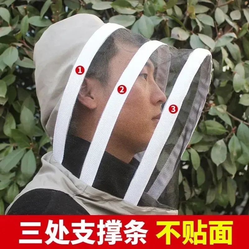 Bee Hat Thickened Anti Bee Face Mask Special High Definition Face Mask Beekeeper Protective Full Set Beekeeper view 4