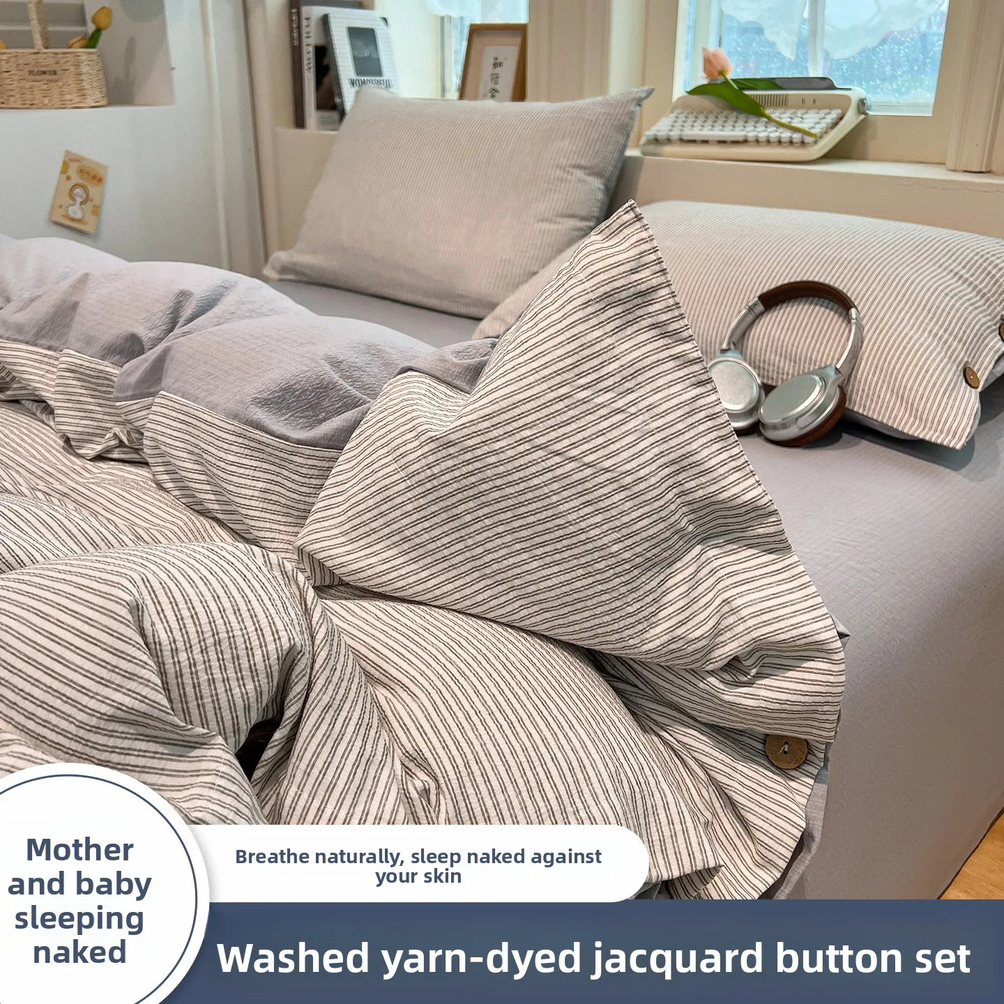 Bedding Sets and Components Double Bed Linen Sheet Full Comforter Duvet Cover 4pcs Student Dormitory 3pcs Jacquard All Seasons