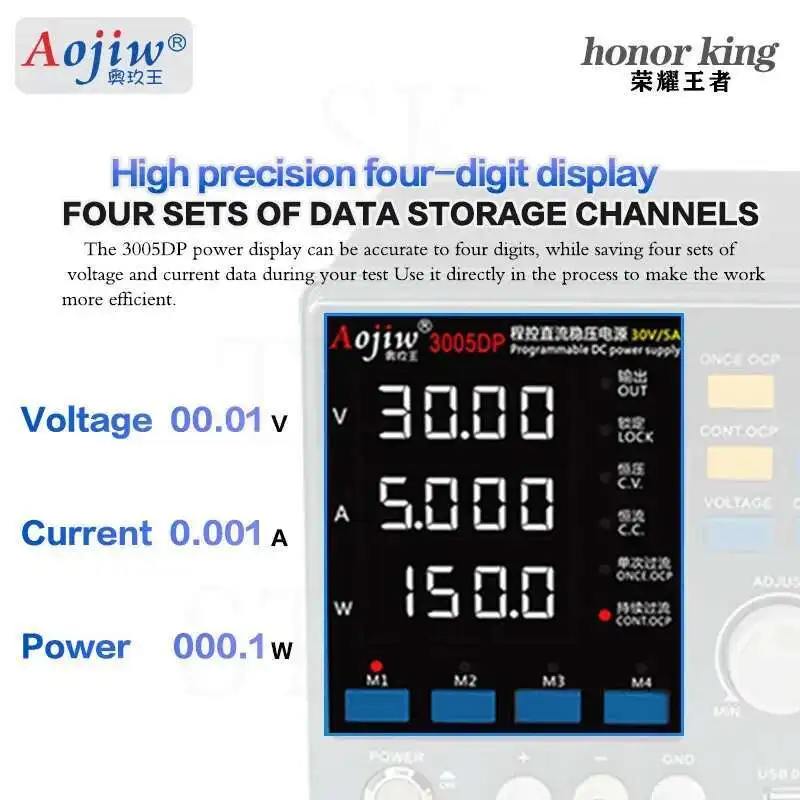 150W DC Lab Bench Power Source Stabilized Regulated Laboratory Power Supply High Accuracy 4-digit Display 220V 300DP