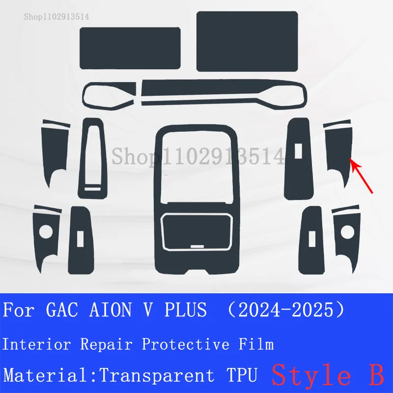 For GAC AION V PLUS 2024-2025 Car GPS Navigation Film LCD Screen TPU Protective Protector Decoration Car Anti-Scratch Stickers