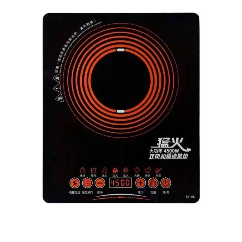 

Induction cooker commercial household stir-frying high power