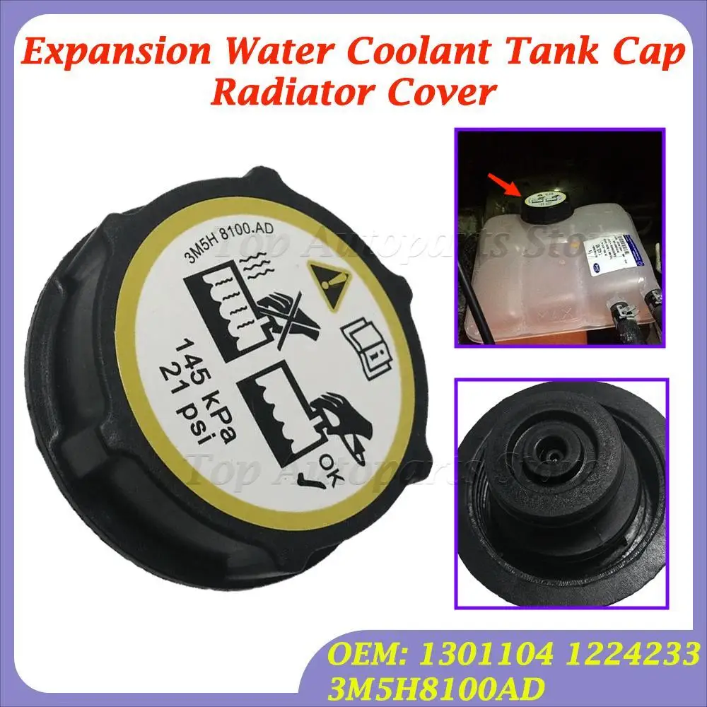 For Ford Focus For Mazda 3 1301104 Car Coolant Water Radiator Bottle Expansion Tank Cap 1224233 3M5H8100AD Car Accessories