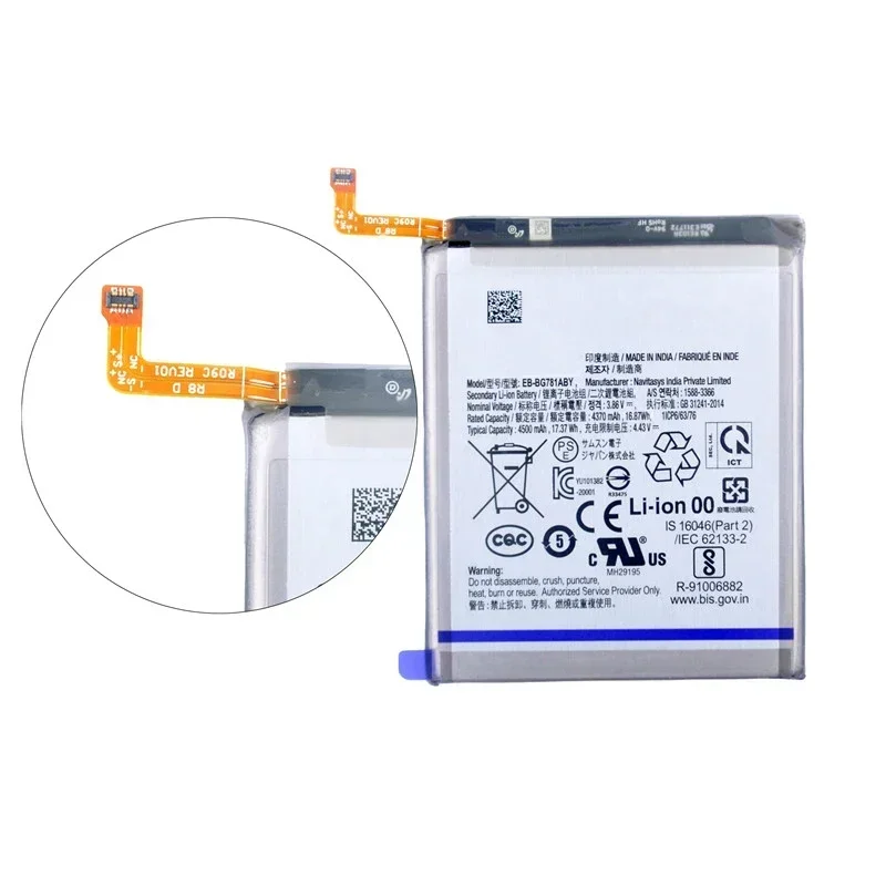 Brand New EB-BG781ABY 4500mAh Replacement  Battery For Samsung Galaxy S20 FE 5G SM-G781 A52 SM-A526/DS Batteries Tools