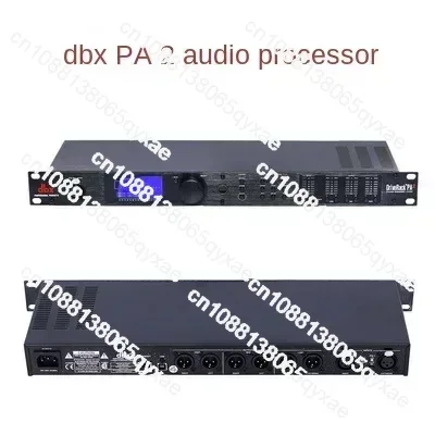 DBX PA/PA2/260 Professional Digital Audio Processor 3 in 6 Out Speaker  Matrix Signal