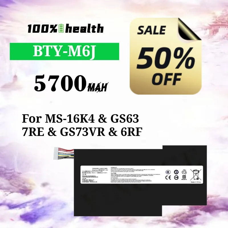 

BTY-M6J 5700mAh Laptop Battery for MSI MS-16K4/GS63/7RE/GS73VR/6RF Lithium Rechargeable Battery