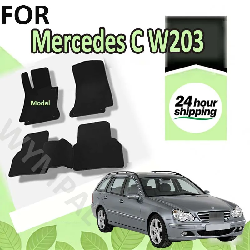 ensemble-de-tapis-en-velours-suede-en-nylon-pour-mercedes-c-w203-berline-et-break-2000-2008--noir