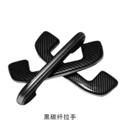 For Toyota 2021-2025 Sienna Carbon Fiber Roof Handle Carbon Fiber Decoration Roof Handle Modified Upgrade High Configuration