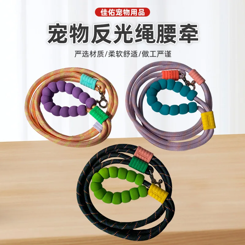 

Adjustable Lightweight Durable Waterproof Harness Anti-Escape Leash Reflective No-Pull Collar Walking Pet Puppy Dog Harness Clip