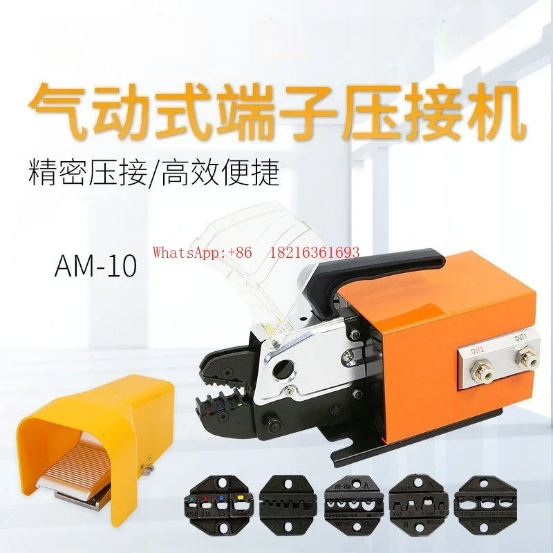 Limited Offer NEW AM10 Electric Terminal Crimping Machine Manual Cold Pressure Pneumatic Crimping Pliers