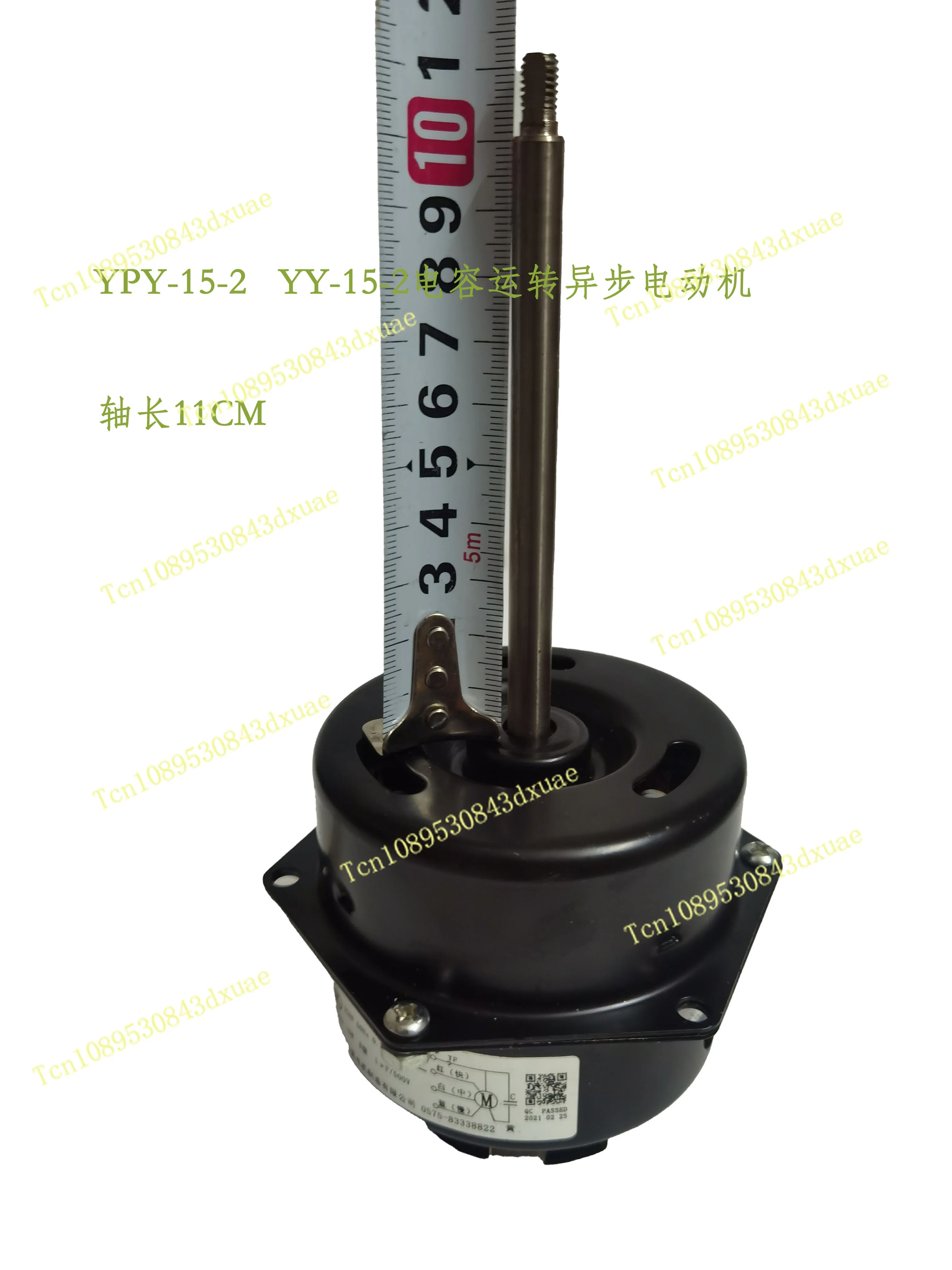 YPY-25-4 Type Motor YY-25-4 Oven 101 Series Oven Drying Oven  Accessories