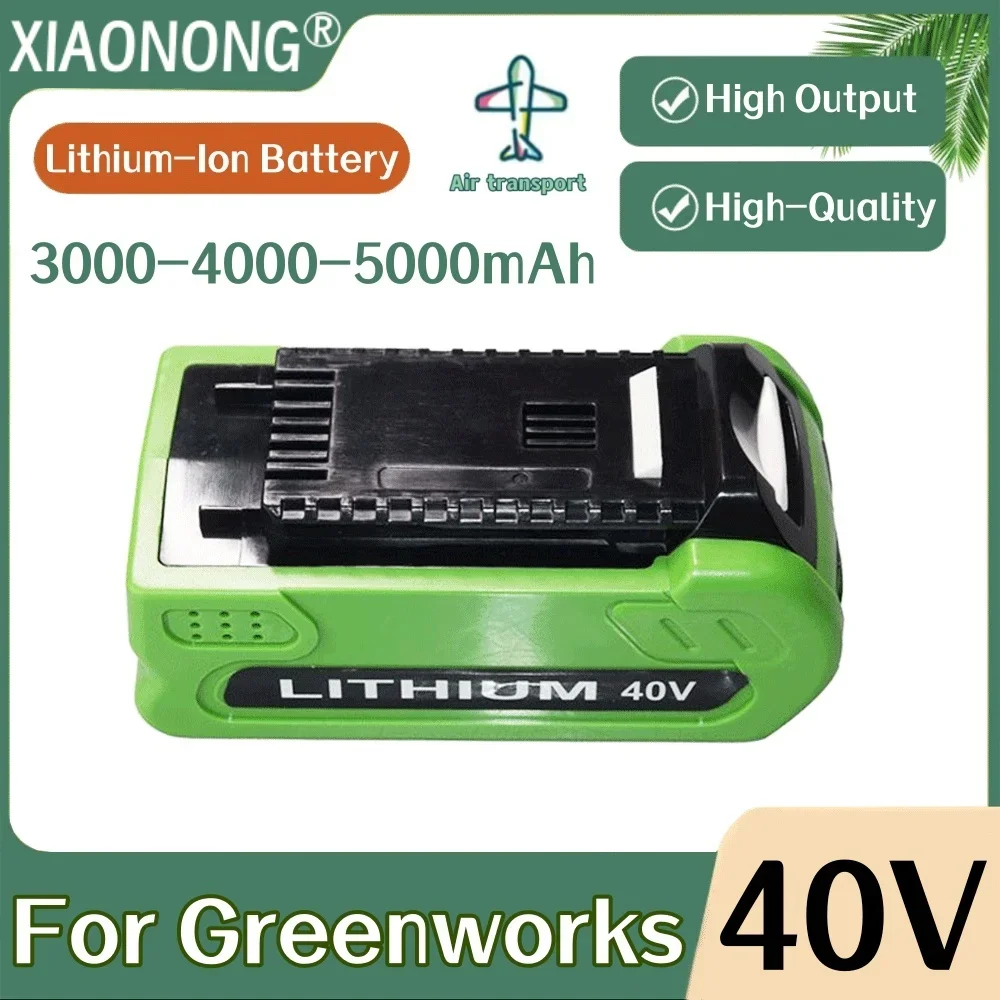 

40v G-MAX 4.0Ah Rechargeable Battery for Greenworks 29252,22262, 25312, 25322, 20642, 22272, 27062, 21242