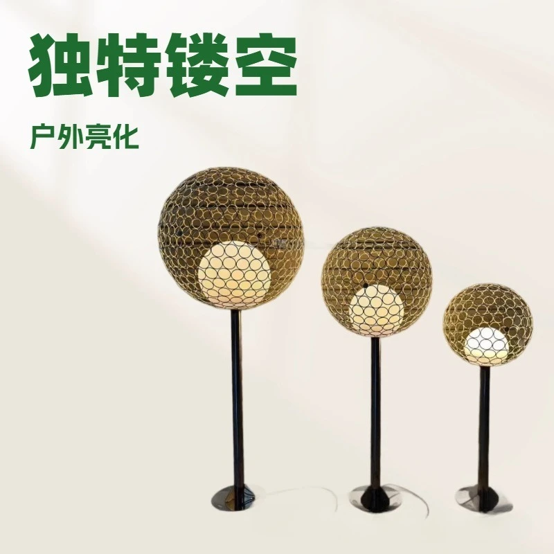 Outdoor wrought iron hollow ball dandelion lanterns, courtyard lawns, garden landscape decorations, park squares, beautiful disp