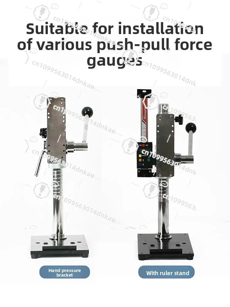 Push-pull Force Gauge Rack Hand Pressure Gauge Force Measuring Machine 2000N Stress Testing Machine HPA Pressure Testing Machine