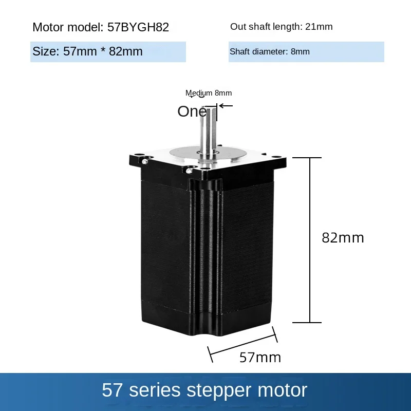 1PC Nema23 Stepper Motor 82mm 4A 2N.m/290oz-in Φ8mm 4-leads(60cm) 57BYGH CNC Laser Cutting Dispenser Machine