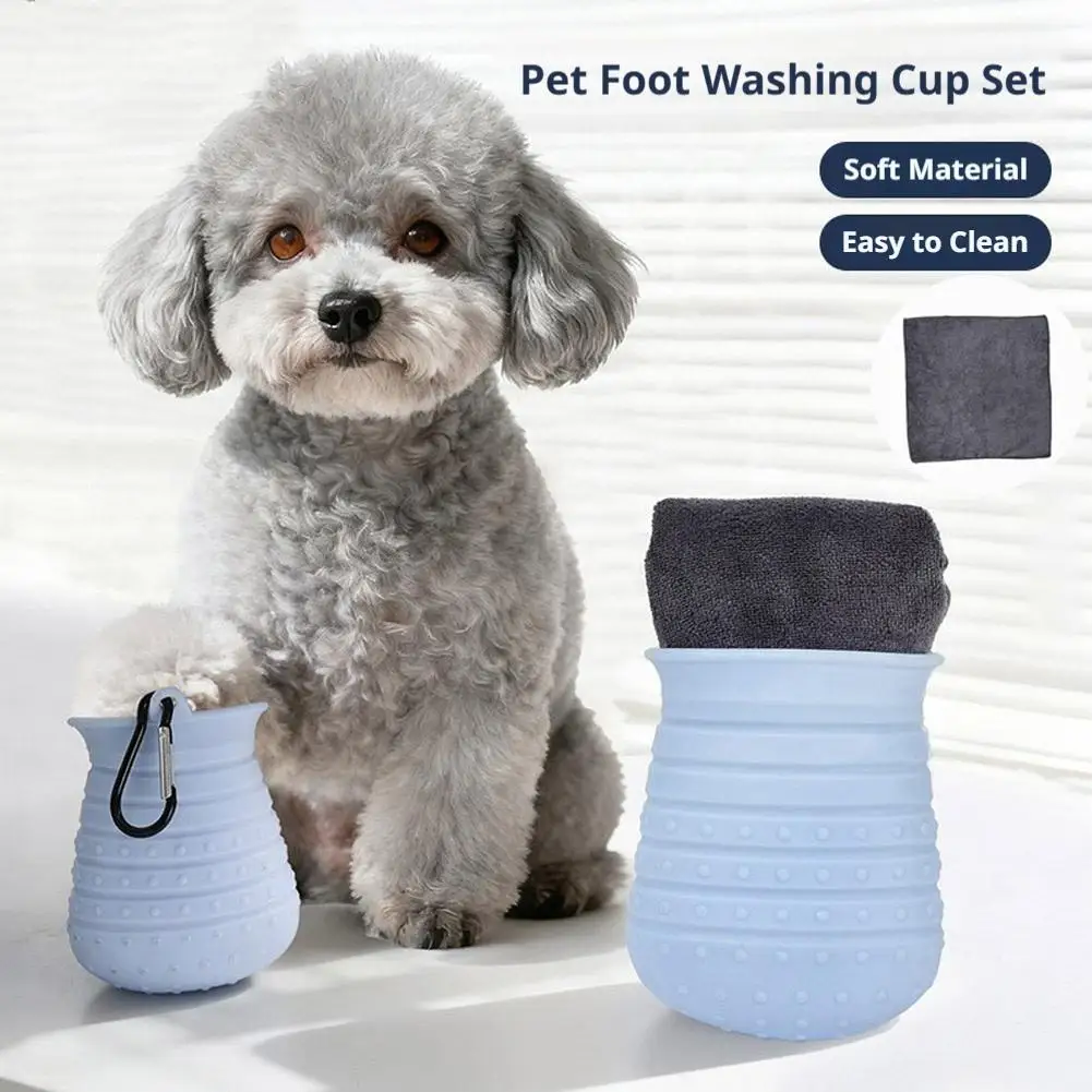 1pcs Dog Foot Wash Cup Portable Paw Clean Tools for Dogs Dog Foot Washer Scrubber Dog Muddy Dirty Paw Cleaning Cup