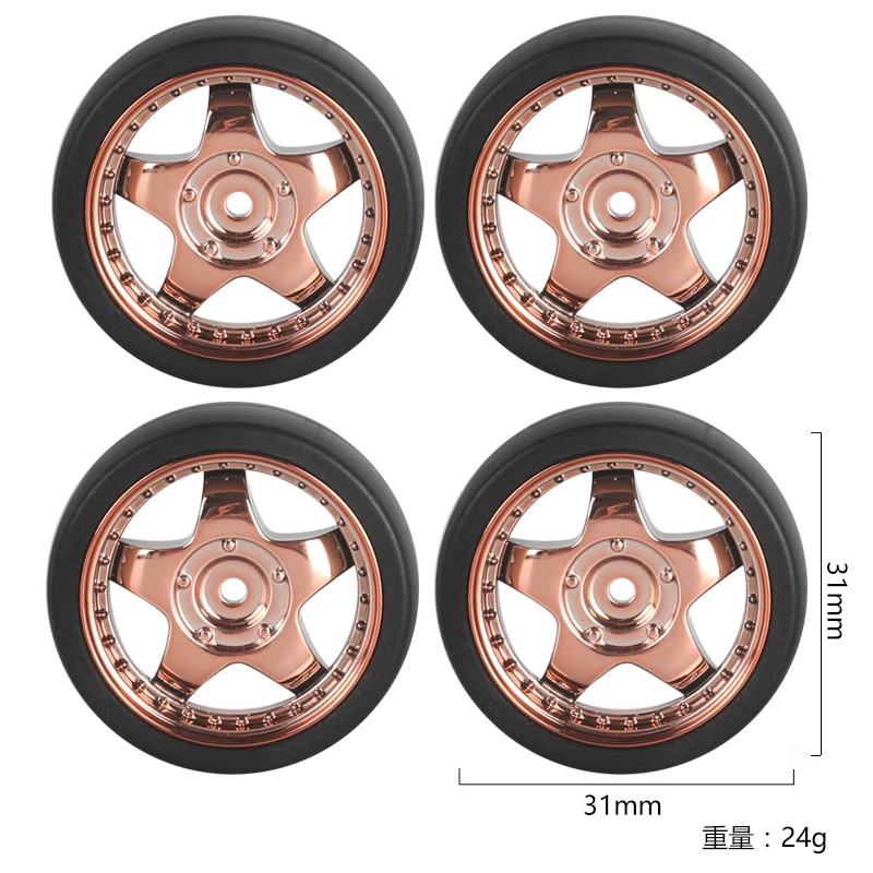 LD MX5 RC ชิ้นส่วนเดิมรถเชลล์แชสซียางเมนบอร์ด Wave กล่องพวงมาลัยเกียร์แขนแบริ่ง Swing Arm อัพเกรด Wave กล่องฤดูใบไม้ผลิ