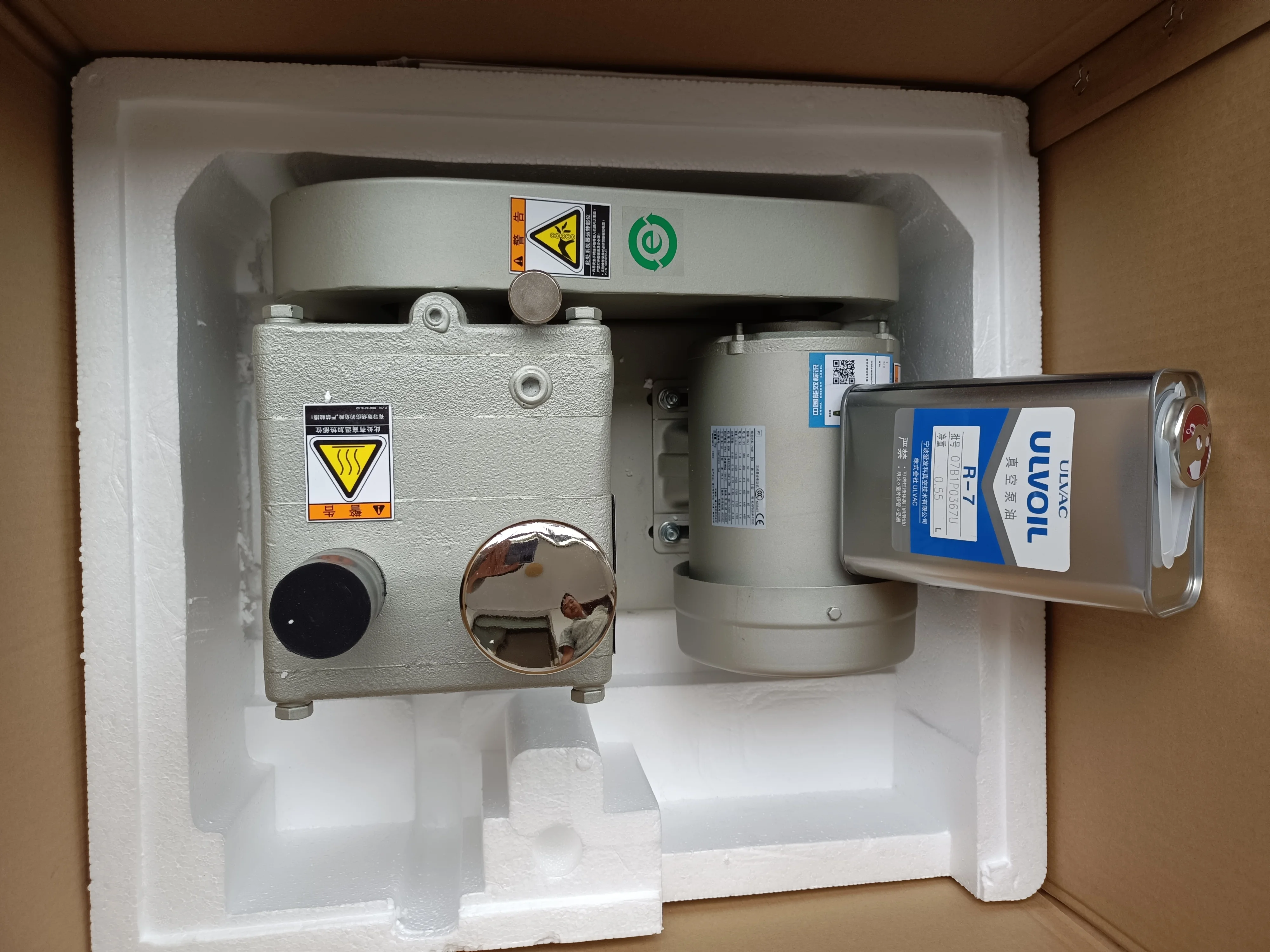 PVD-N180 Масляный роторный вакуумный насос