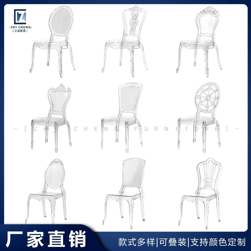 

PC transparent crystal chair acrylic PP plastic crystal transparent princess chair outdoor wedding