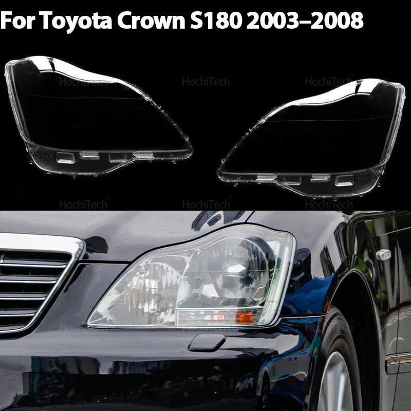 

Car Headlamp Cover Headlight Lens Glass Cover Lampshade Bright Shell Lens Covers for Toyota Crown S180 2003-2008 2005 2006 2007