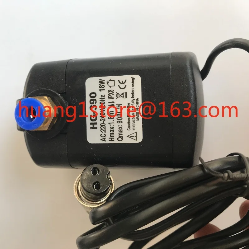 Industrial spray fan water pump HG-390 BK-1800 atomization cooling MISTFAN low protection submersible pump