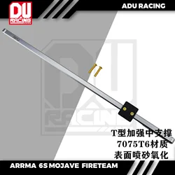 ADU Racing CENTER BRACE CNC 7075-T6 ALUMINUM FOR ARRMA 6S MOJAVE FIRETEAM