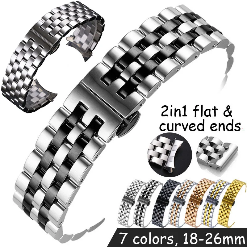 Straight Curved End…