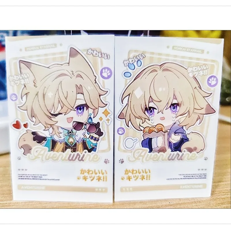 2Pcs/Set Honkai: Star Rail Anime Laser Card Aventurine Kakavasha LOMO Card Postcard Gift