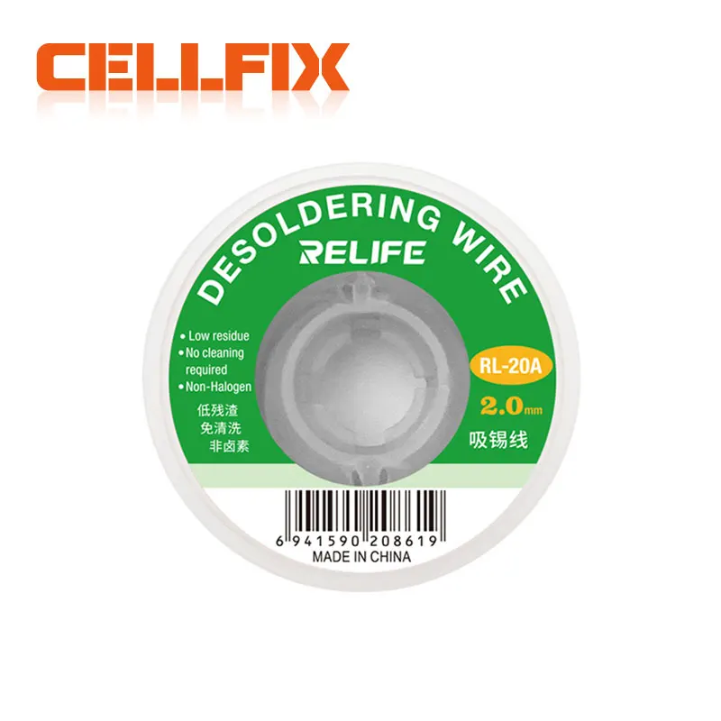 

RELIFE RL-20A Desoldering Braid Tape Copper Welding Solder Remover 2mm Wire Soldering Wick Tin Lead Cord Flux BGA Repair Tool