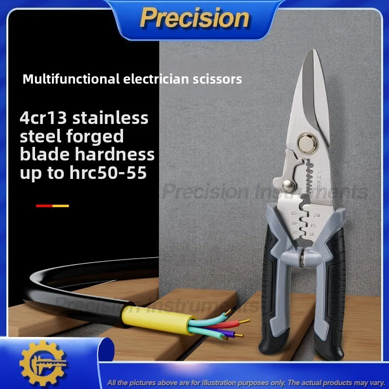 2026 Multifunctional Electrician Wire Stripper Crimper Cutter Plier for Electrical Wiring and Terminal Connections