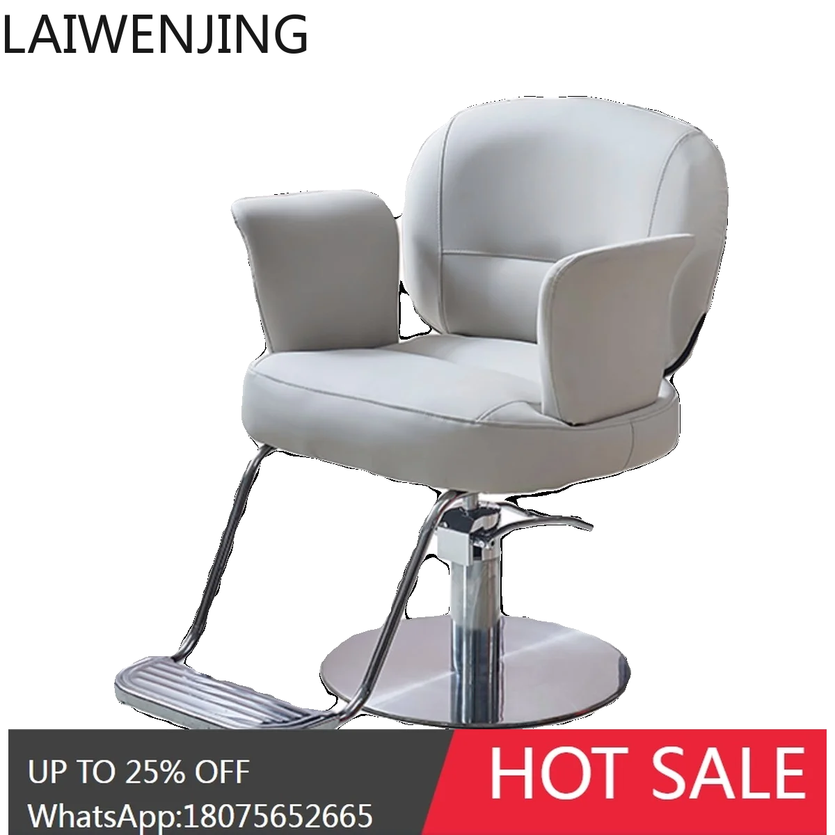 MJY high-end barber shop stool rotating lift hair salon special simple hair cutting chair