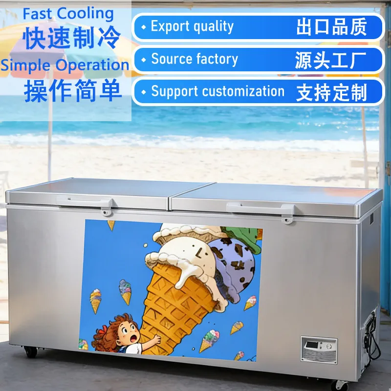 Freezer commercial double door horizontal freezer household refrigerated freezer refrigerator, black frame white shell + rhombus