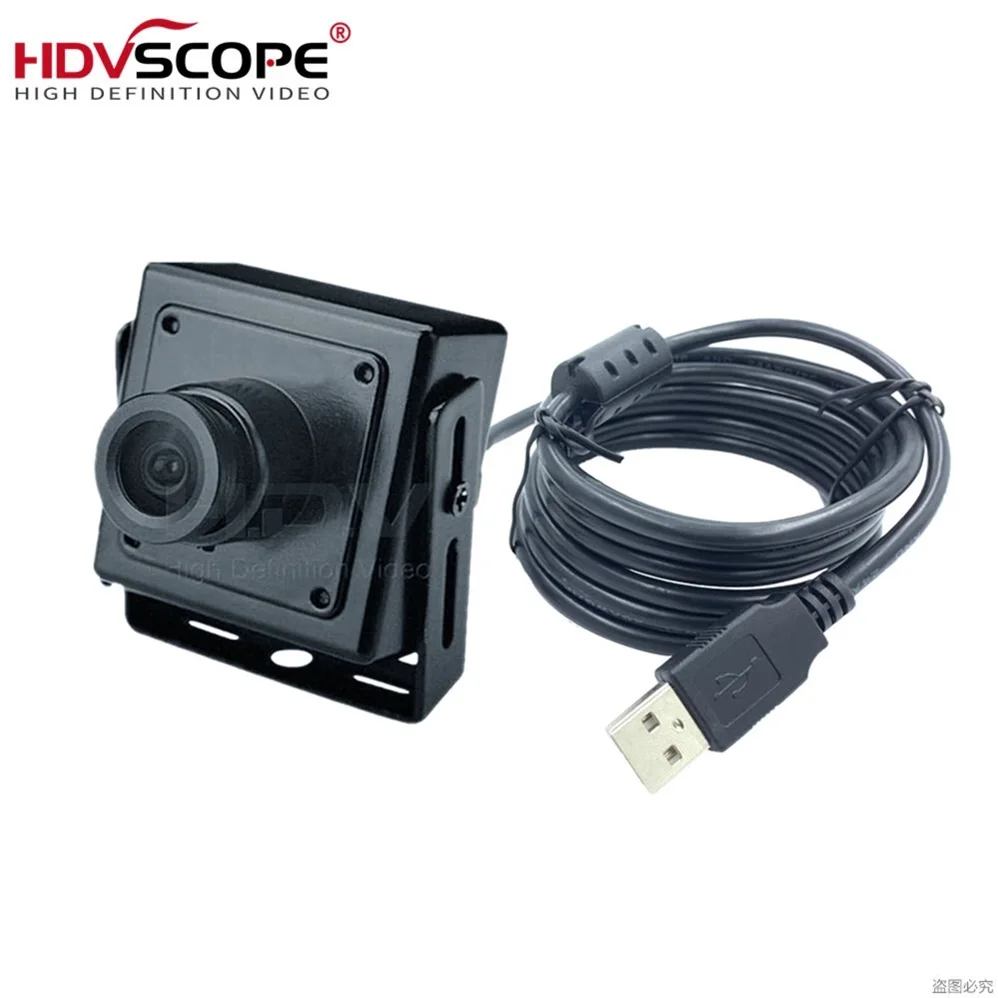5.0MP USB Micro Camera 6mm Board Lens 1/4\