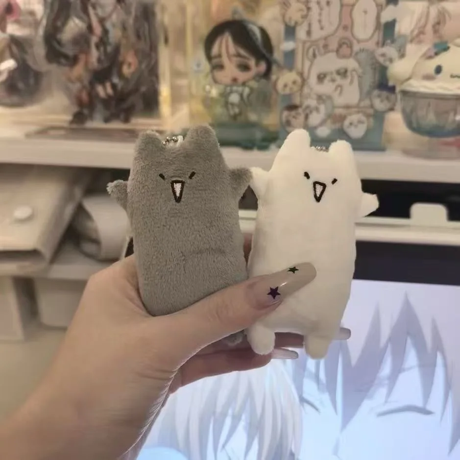 Tricky Cat Charm Mini Plush Pendant Ball Chain Key Ring Packaging Decoration Novelty Daily Accessories Couple Pendant