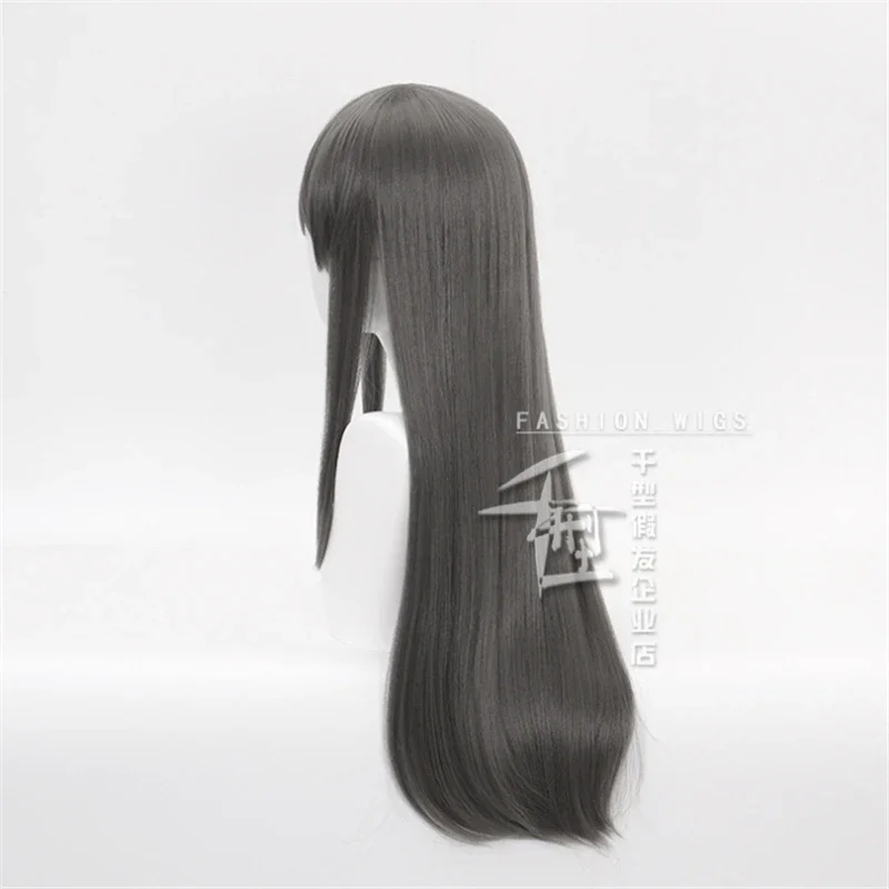 80cm Sakurajima Mai Grey Long Wig Cosplay Seishun Buta Yarou wa Bunny Girl Senpai no Yume wo Minai Heat Resistant Hair