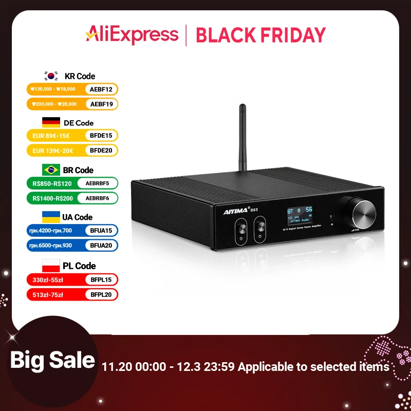 مضخم صوت AIYIMA D03 بتقنية البلوتوث 5.0 مضخم صوت ستيريو 150Wx2 HiFi 2.1 مضخم صوت رقمي لاسلكي مضخم صوت مضخم صوت USB DAC APTX