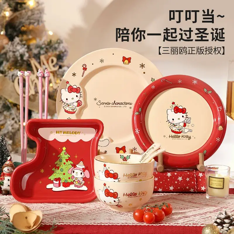 

Cute Cartoon Kawaii Hellokitty Christmas Tableware Rice Bowl and Dish Set Home Housewarming Gift Birthday Gift Girl Gift Box