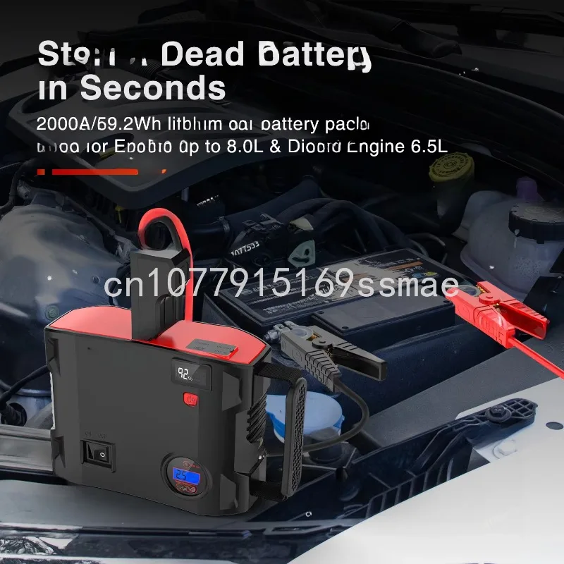 2000A Jump Starter Vehicle Emergency Tools With Air Pump Powerbank Jumpstart with LED Light Tire Inflator OEM Factory