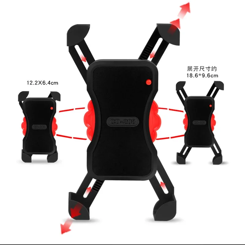 Auto Lock Motorcycle Cell Phone Holder With USB Charger 360 Rotation Universal SmartPhone Bracket Mount For iPhone 7 8 X Samsung